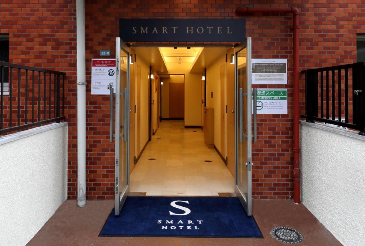 Smart Hotel Hakata 3 Fukuoka  Exteriör bild